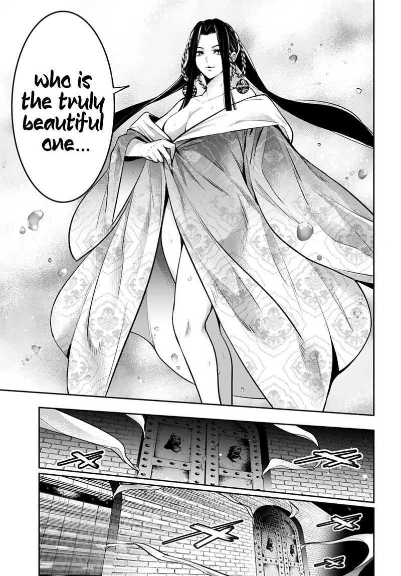 Majo Taisen 32 Nin No Isai No Majo Wa Koroshiau Chapter 63 Page 19