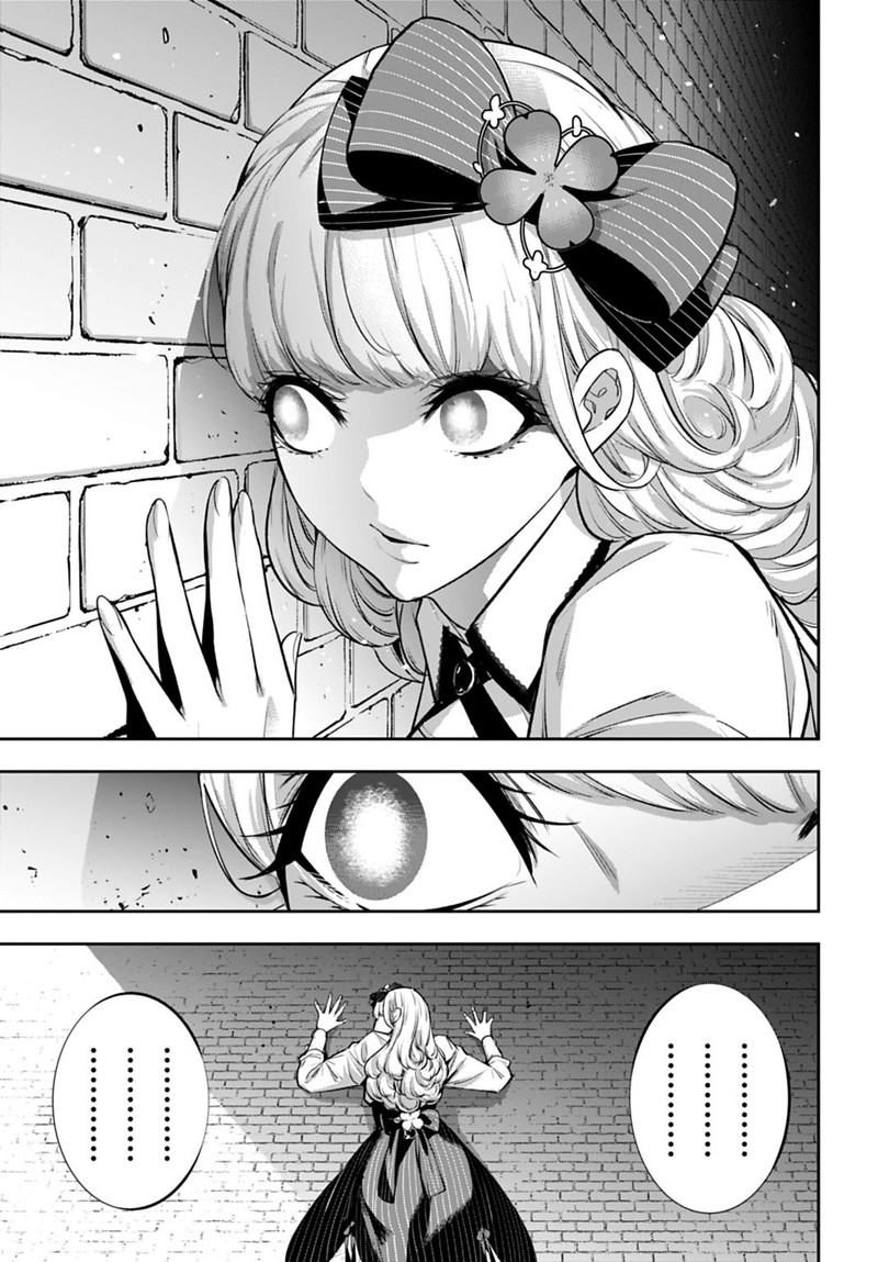 Majo Taisen 32 Nin No Isai No Majo Wa Koroshiau Chapter 63 Page 21