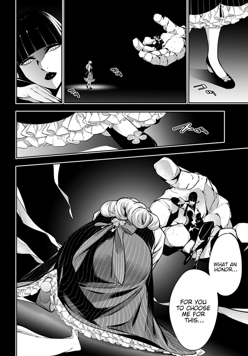 Majo Taisen 32 Nin No Isai No Majo Wa Koroshiau Chapter 63 Page 34
