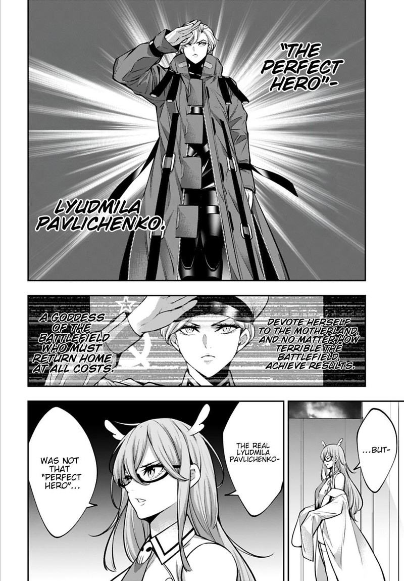 Majo Taisen 32 Nin No Isai No Majo Wa Koroshiau Chapter 63 Page 6