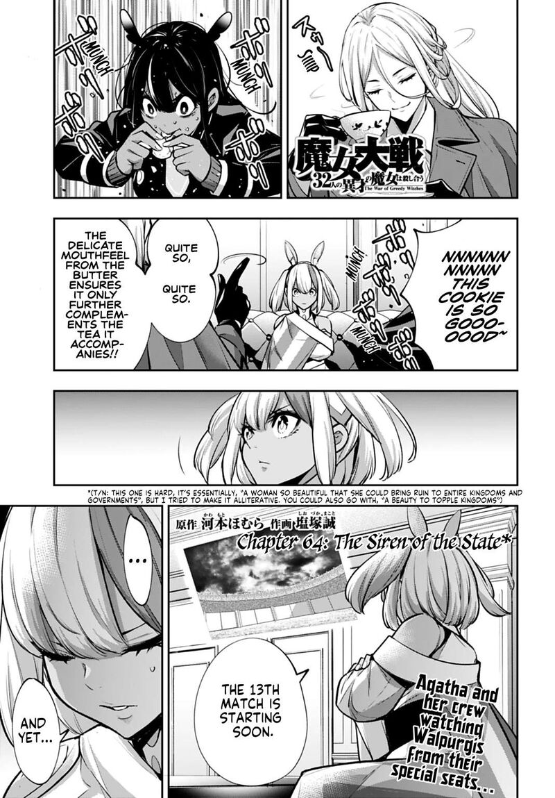 Majo Taisen 32 Nin No Isai No Majo Wa Koroshiau Chapter 64 Page 1