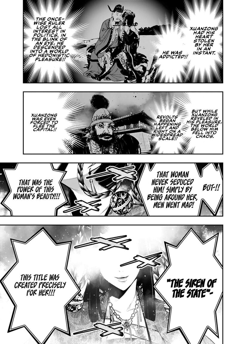 Majo Taisen 32 Nin No Isai No Majo Wa Koroshiau Chapter 64 Page 11