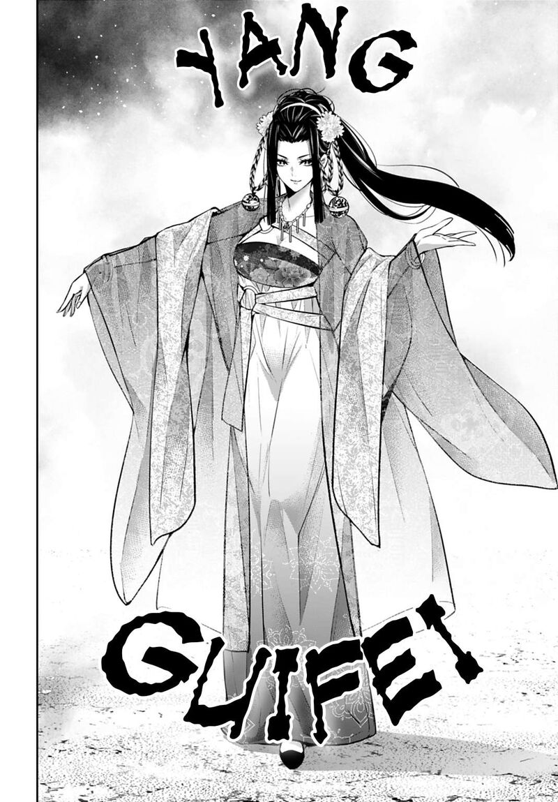 Majo Taisen 32 Nin No Isai No Majo Wa Koroshiau Chapter 64 Page 12