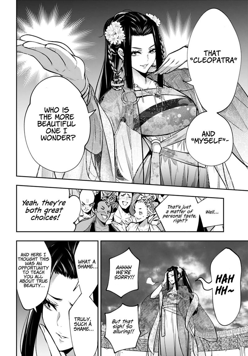 Majo Taisen 32 Nin No Isai No Majo Wa Koroshiau Chapter 64 Page 14