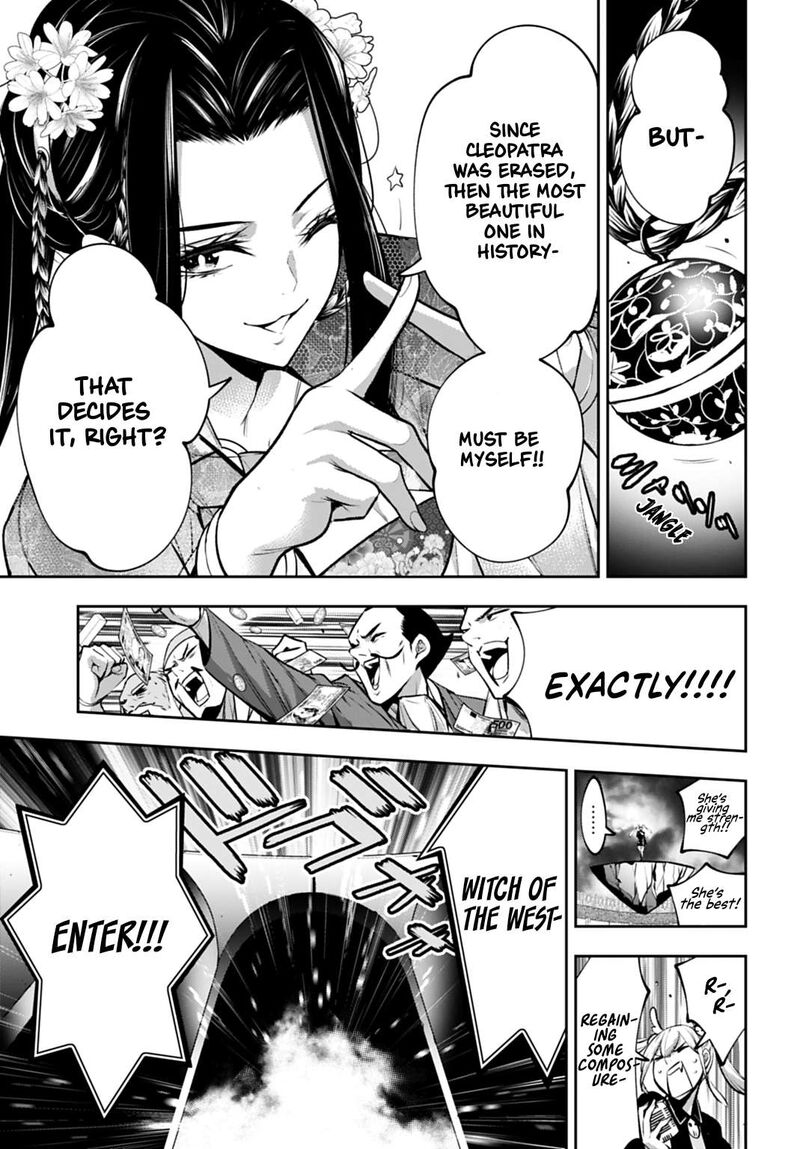 Majo Taisen 32 Nin No Isai No Majo Wa Koroshiau Chapter 64 Page 15