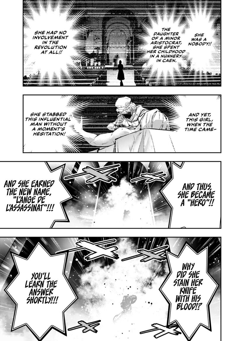 Majo Taisen 32 Nin No Isai No Majo Wa Koroshiau Chapter 64 Page 17