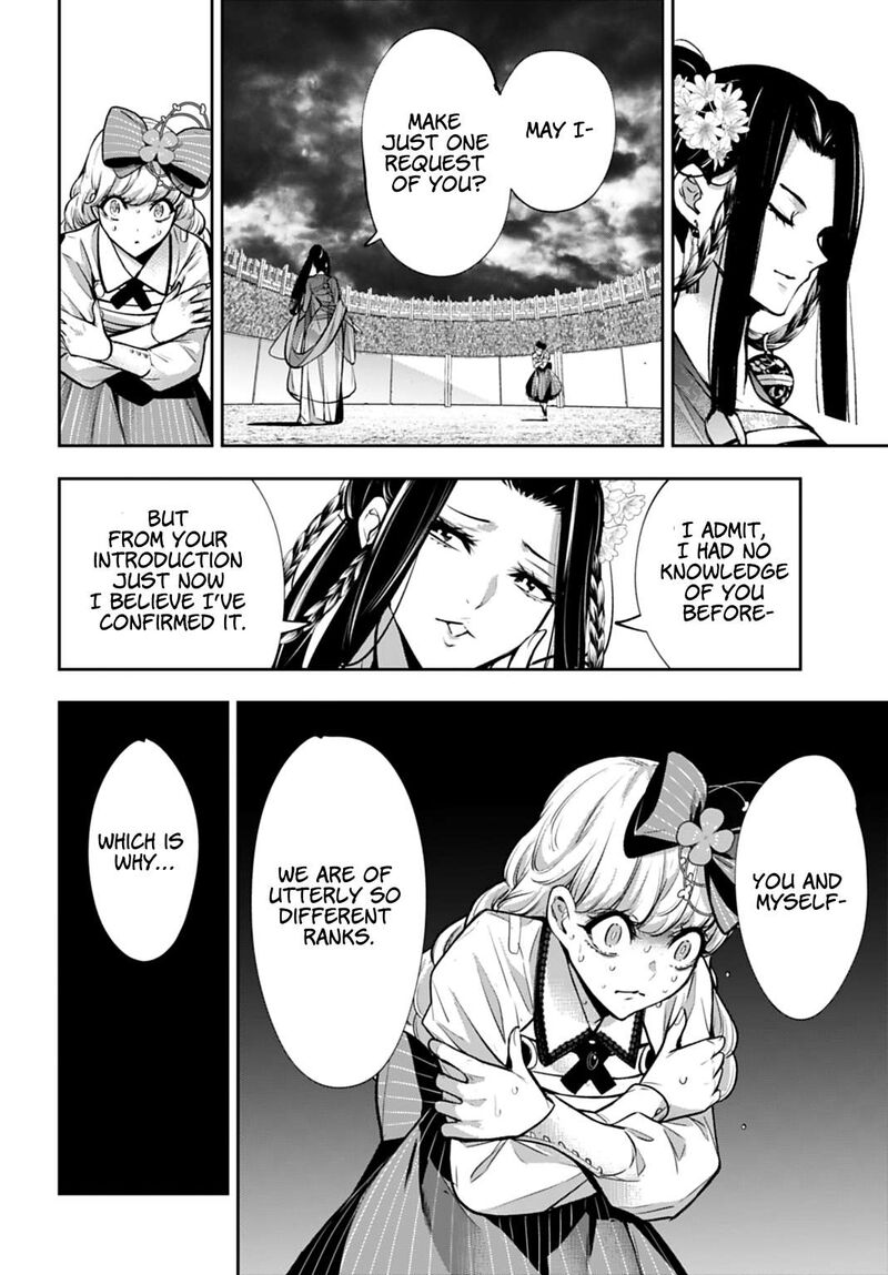 Majo Taisen 32 Nin No Isai No Majo Wa Koroshiau Chapter 64 Page 20