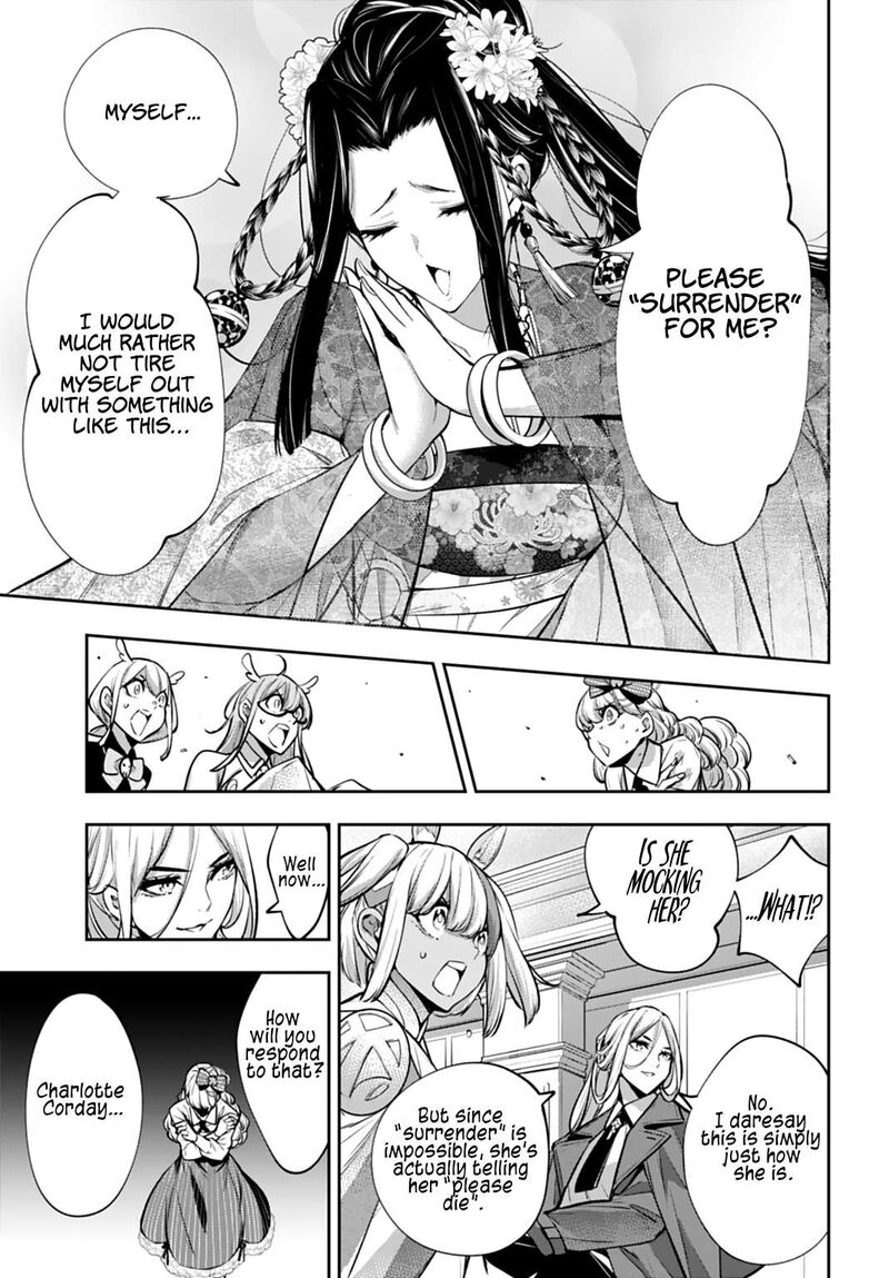 Majo Taisen 32 Nin No Isai No Majo Wa Koroshiau Chapter 64 Page 21