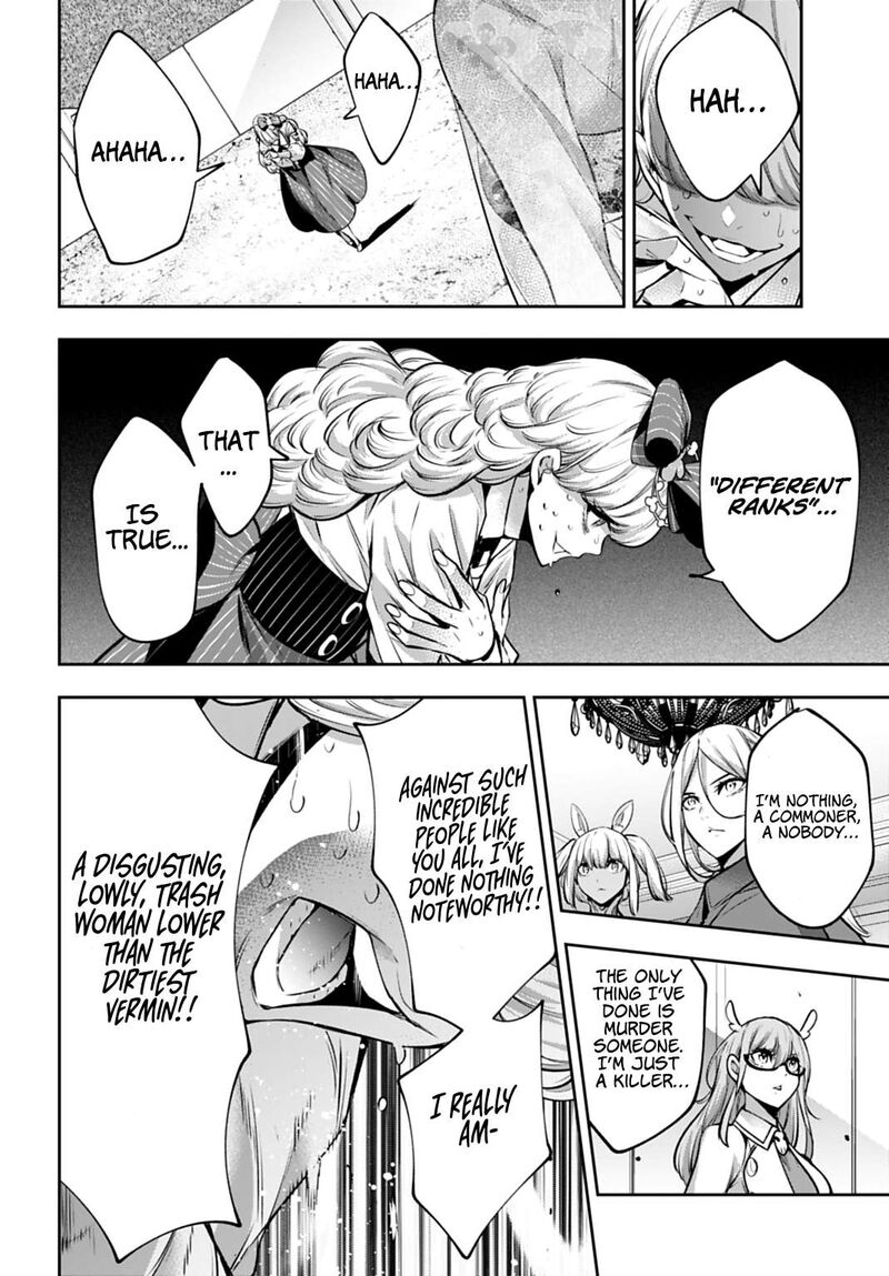 Majo Taisen 32 Nin No Isai No Majo Wa Koroshiau Chapter 64 Page 22