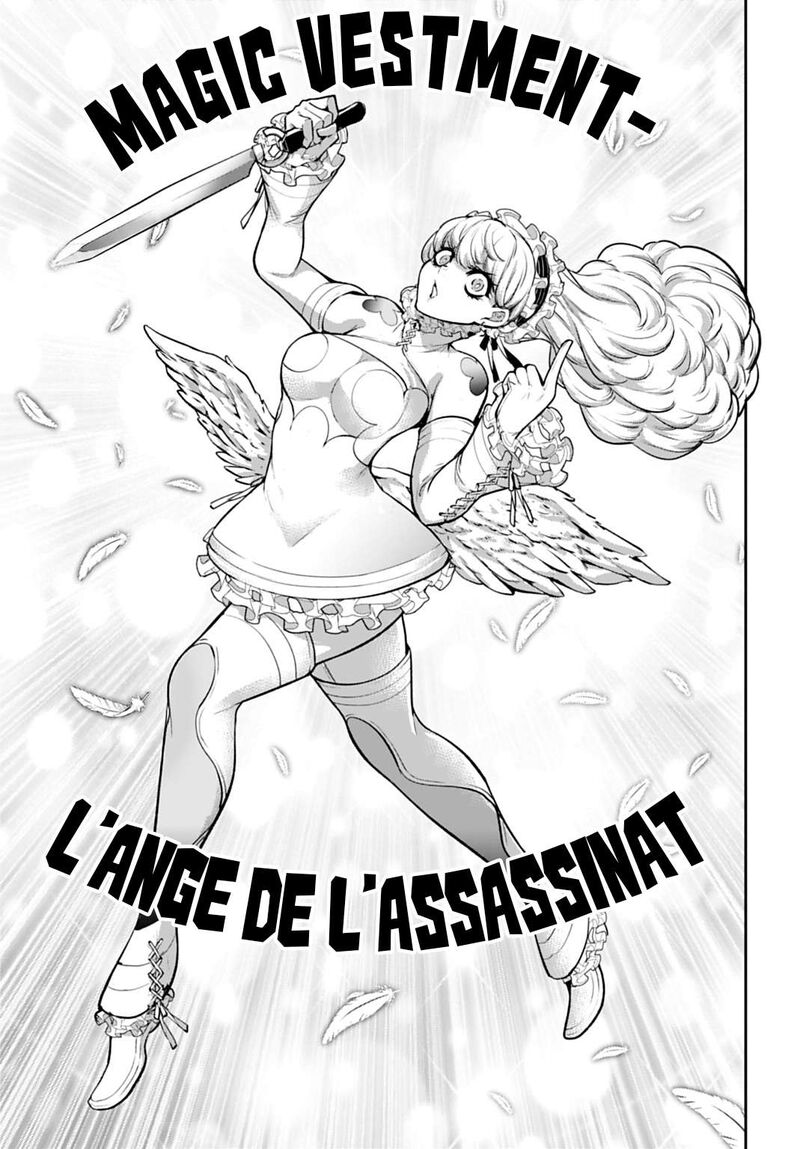 Majo Taisen 32 Nin No Isai No Majo Wa Koroshiau Chapter 64 Page 25