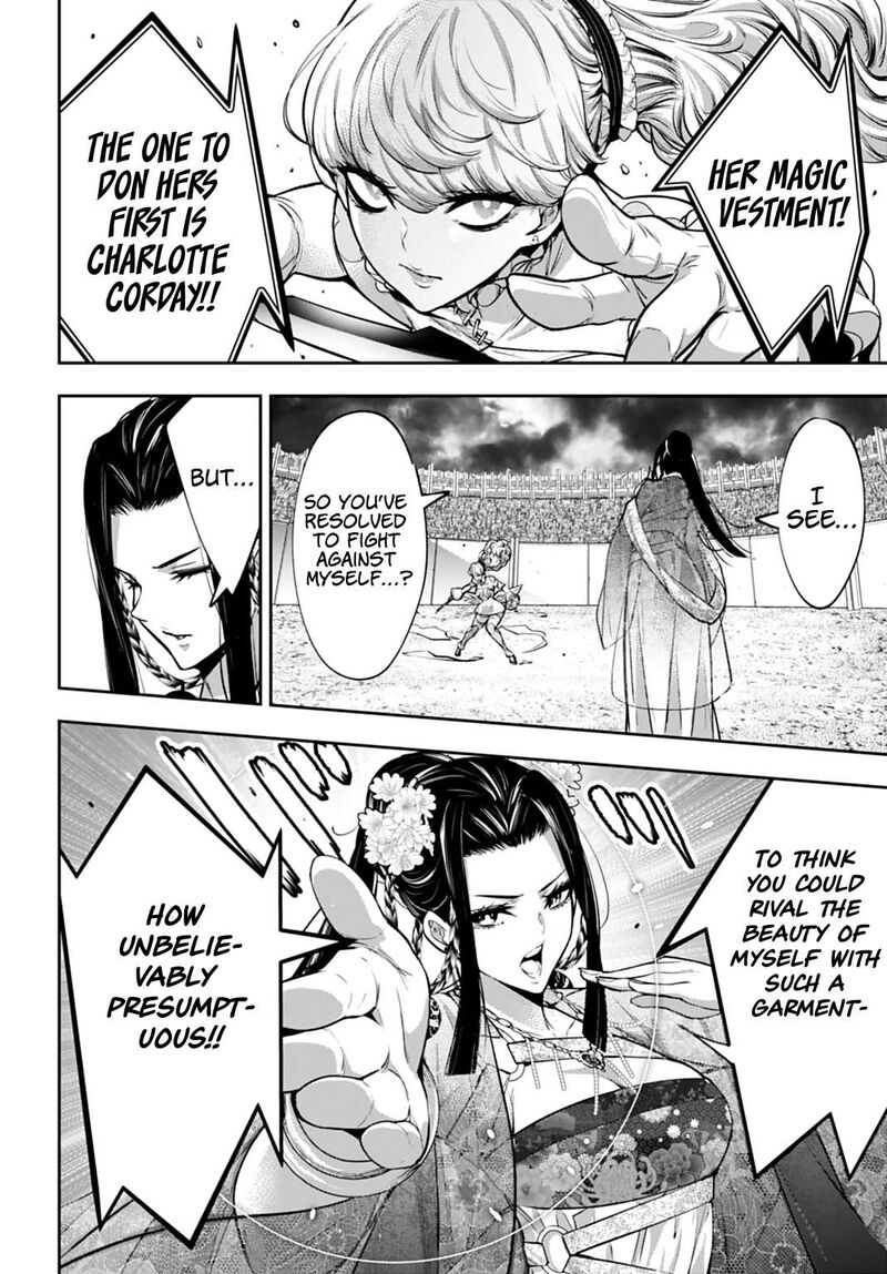 Majo Taisen 32 Nin No Isai No Majo Wa Koroshiau Chapter 64 Page 26