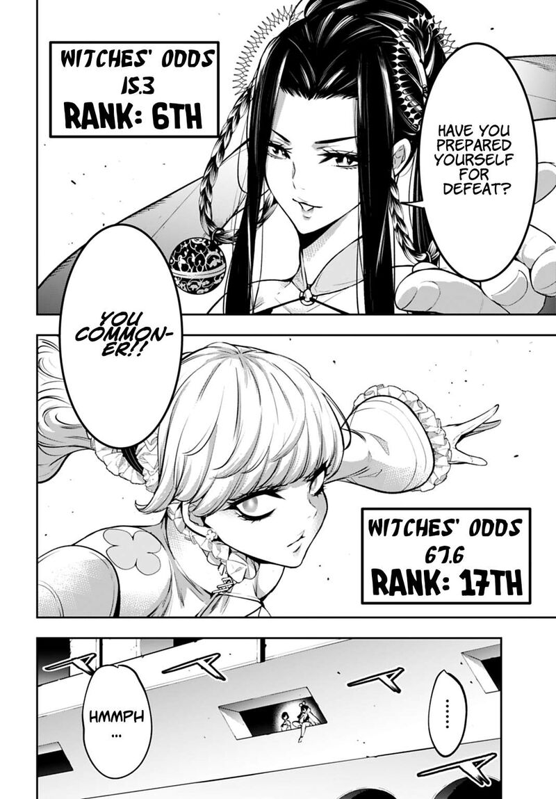 Majo Taisen 32 Nin No Isai No Majo Wa Koroshiau Chapter 64 Page 30