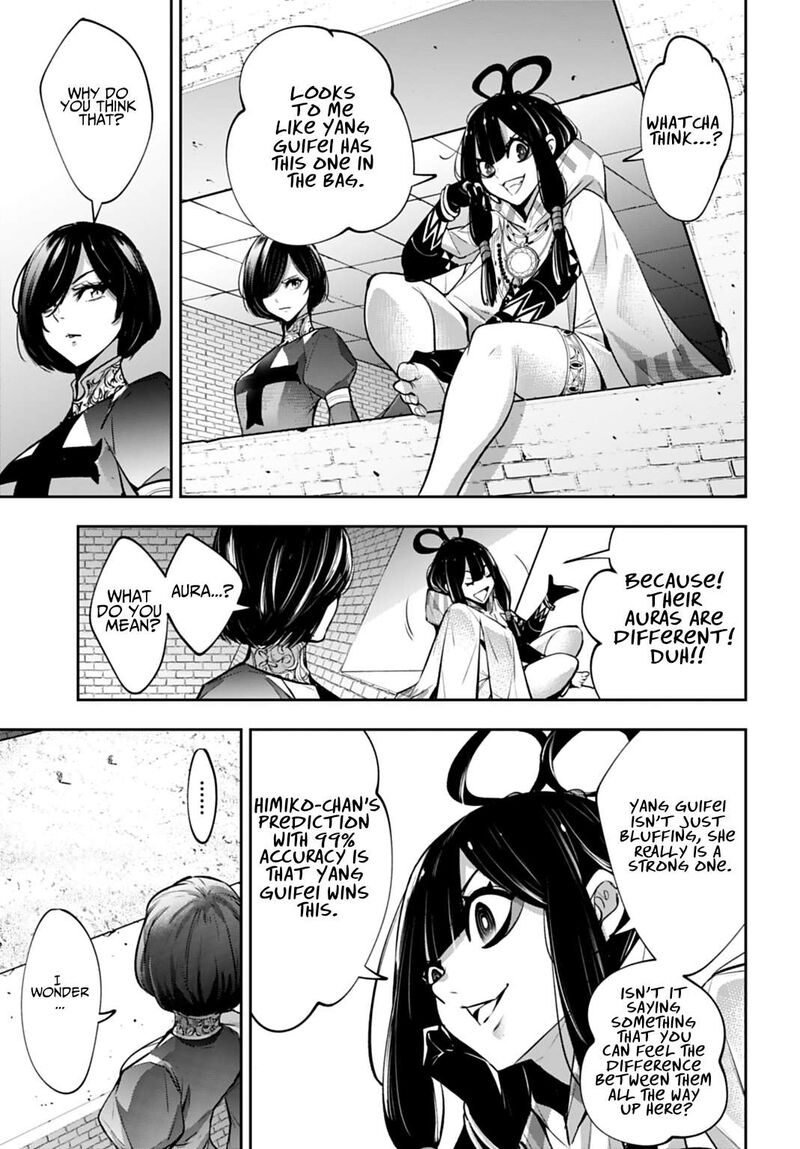 Majo Taisen 32 Nin No Isai No Majo Wa Koroshiau Chapter 64 Page 31
