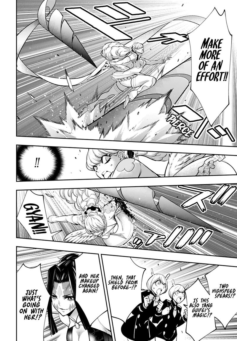 Majo Taisen 32 Nin No Isai No Majo Wa Koroshiau Chapter 65 Page 14