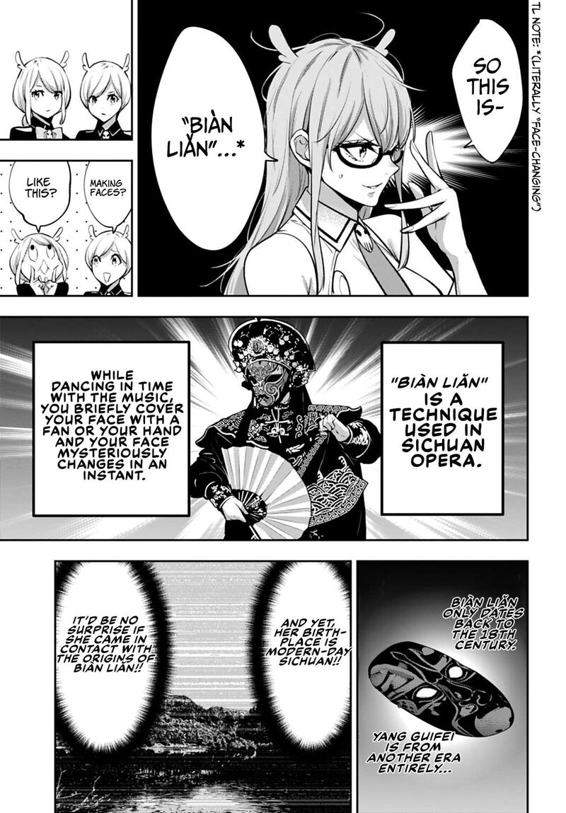 Majo Taisen 32 Nin No Isai No Majo Wa Koroshiau Chapter 65 Page 15