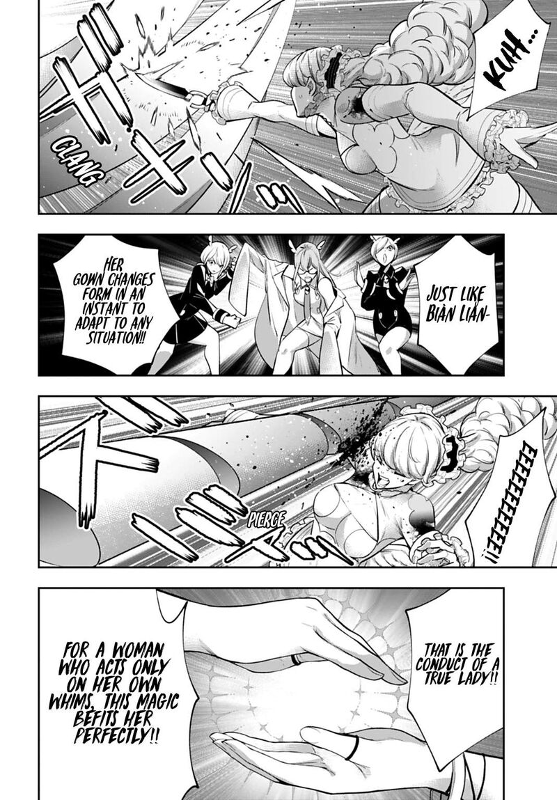 Majo Taisen 32 Nin No Isai No Majo Wa Koroshiau Chapter 65 Page 16