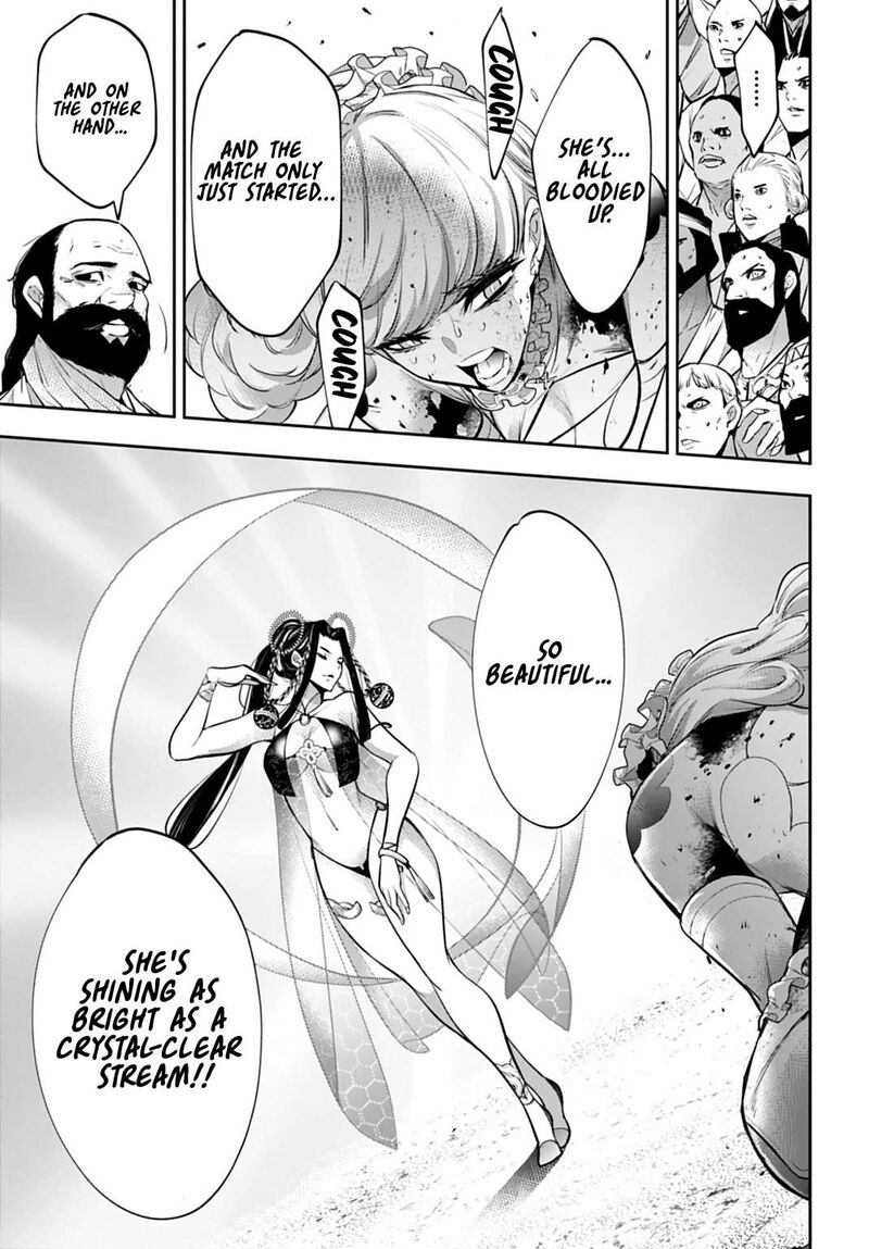 Majo Taisen 32 Nin No Isai No Majo Wa Koroshiau Chapter 65 Page 19