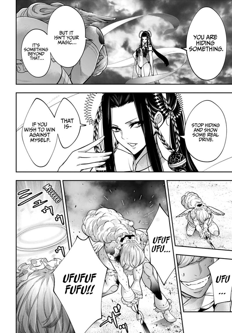 Majo Taisen 32 Nin No Isai No Majo Wa Koroshiau Chapter 65 Page 22