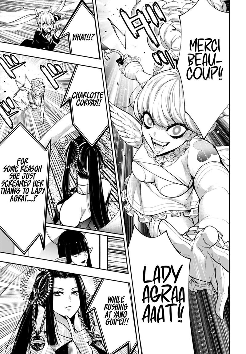 Majo Taisen 32 Nin No Isai No Majo Wa Koroshiau Chapter 65 Page 3