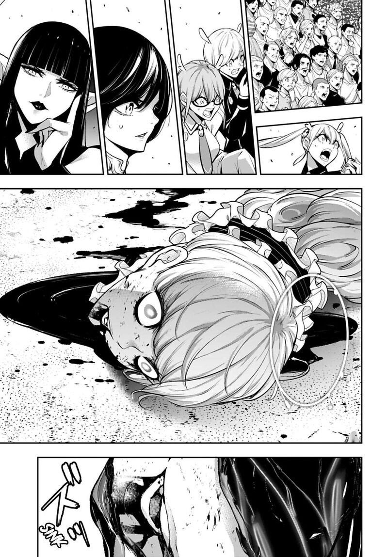 Majo Taisen 32 Nin No Isai No Majo Wa Koroshiau Chapter 65 Page 31