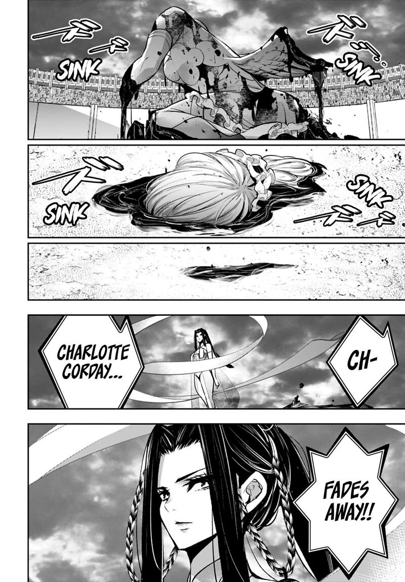 Majo Taisen 32 Nin No Isai No Majo Wa Koroshiau Chapter 65 Page 32