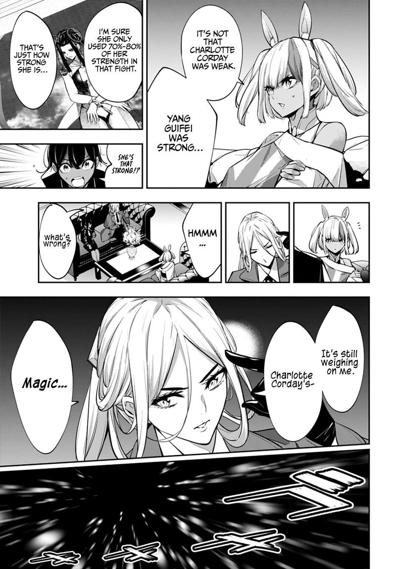 Majo Taisen 32 Nin No Isai No Majo Wa Koroshiau Chapter 65 Page 35