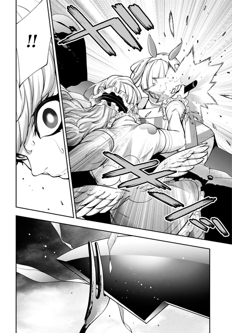 Majo Taisen 32 Nin No Isai No Majo Wa Koroshiau Chapter 66 Page 12