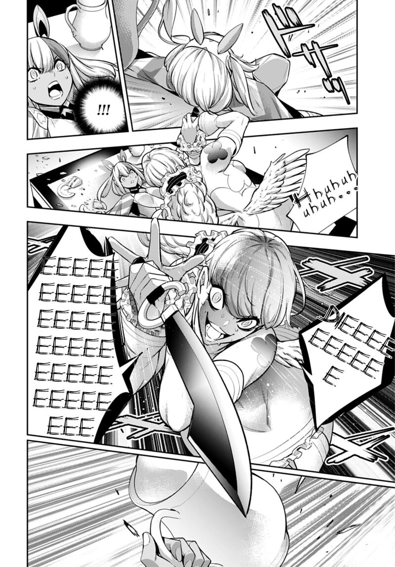 Majo Taisen 32 Nin No Isai No Majo Wa Koroshiau Chapter 66 Page 18