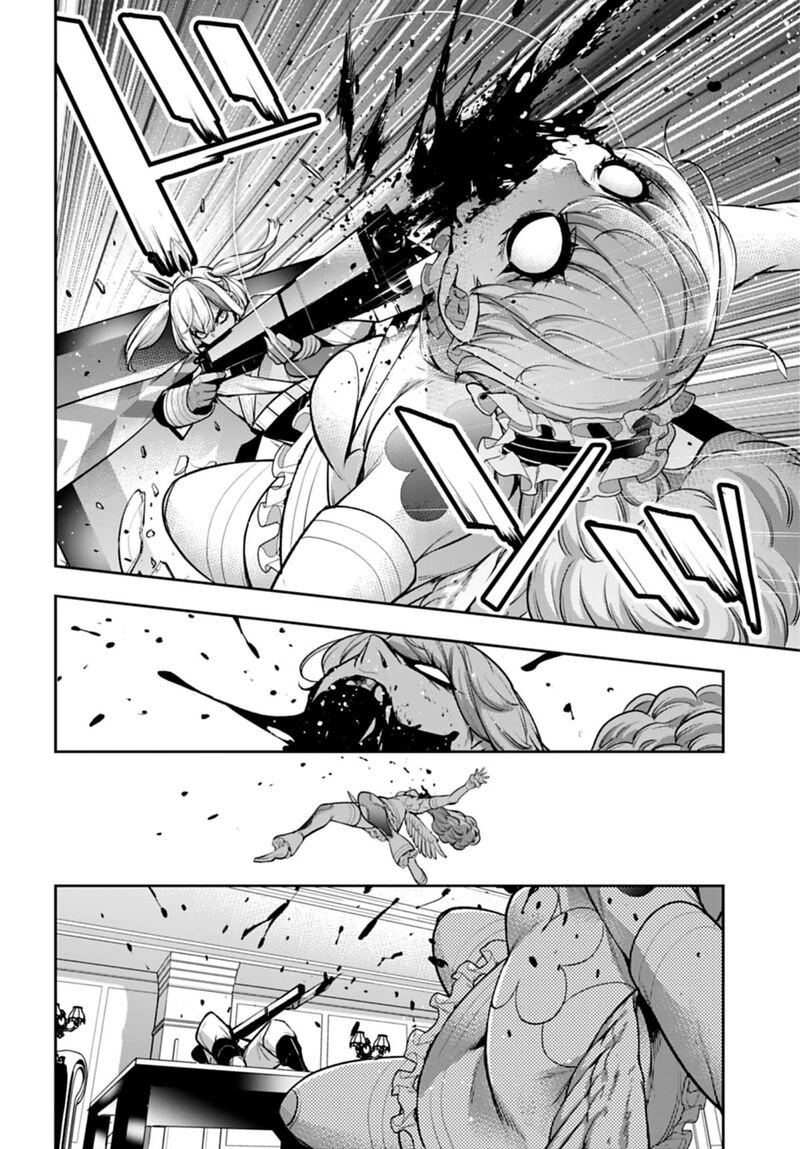 Majo Taisen 32 Nin No Isai No Majo Wa Koroshiau Chapter 66 Page 20