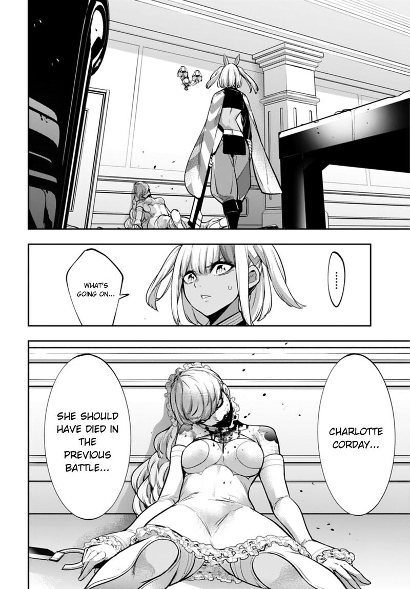 Majo Taisen 32 Nin No Isai No Majo Wa Koroshiau Chapter 66 Page 24