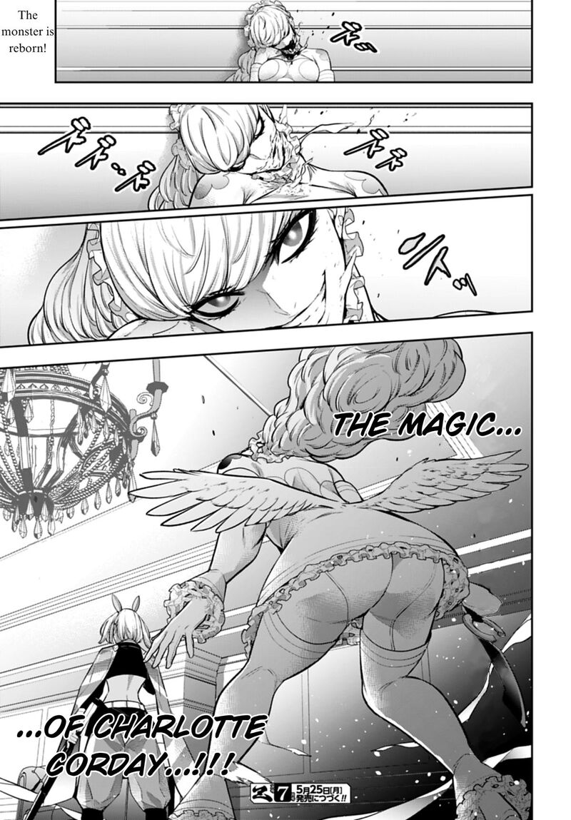 Majo Taisen 32 Nin No Isai No Majo Wa Koroshiau Chapter 66 Page 29