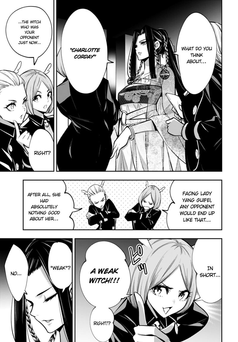 Majo Taisen 32 Nin No Isai No Majo Wa Koroshiau Chapter 66 Page 3