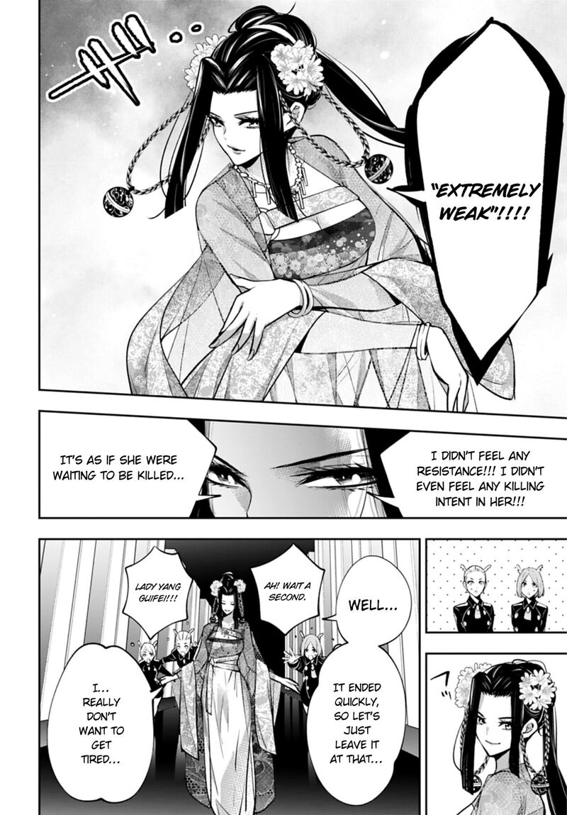 Majo Taisen 32 Nin No Isai No Majo Wa Koroshiau Chapter 66 Page 4