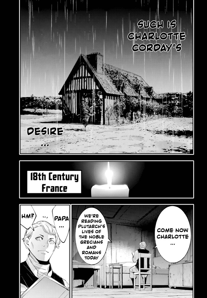Majo Taisen 32 Nin No Isai No Majo Wa Koroshiau Chapter 67 Page 11