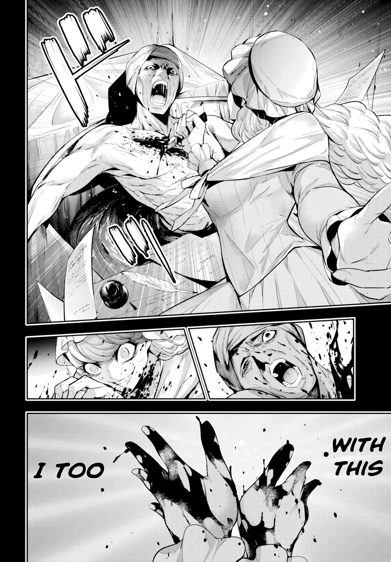 Majo Taisen 32 Nin No Isai No Majo Wa Koroshiau Chapter 67 Page 18