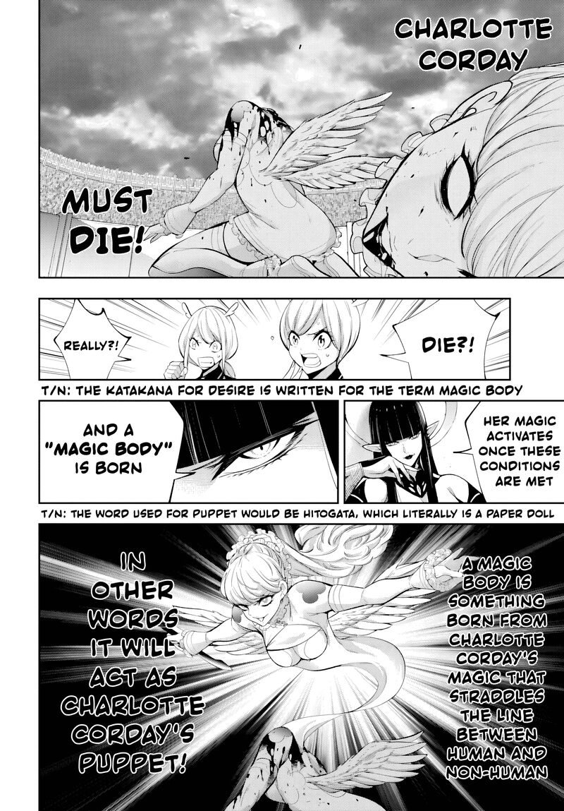 Majo Taisen 32 Nin No Isai No Majo Wa Koroshiau Chapter 67 Page 8