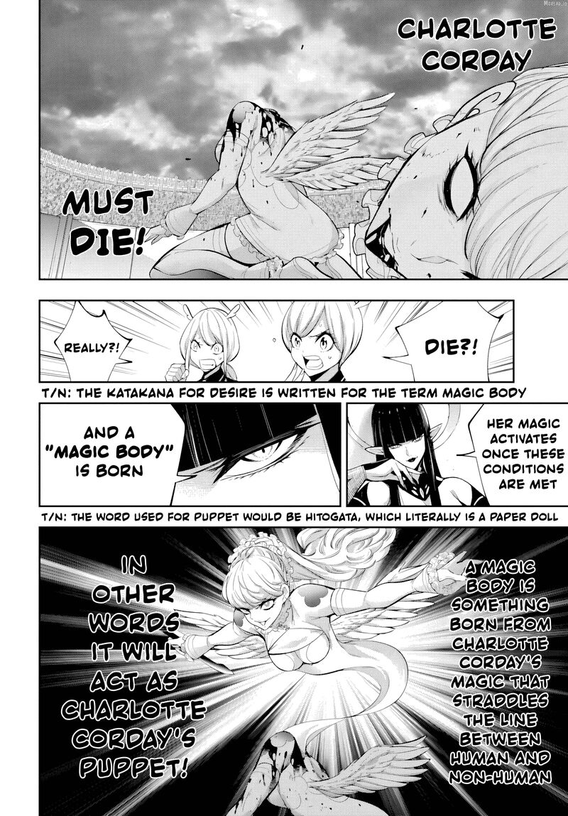 Majo Taisen 32 Nin No Isai No Majo Wa Koroshiau Chapter 67a Page 8