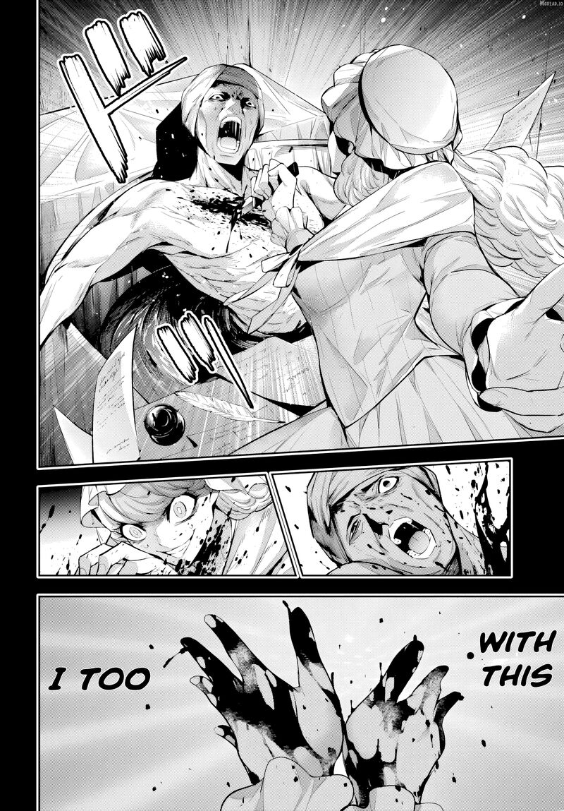 Majo Taisen 32 Nin No Isai No Majo Wa Koroshiau Chapter 67b Page 3
