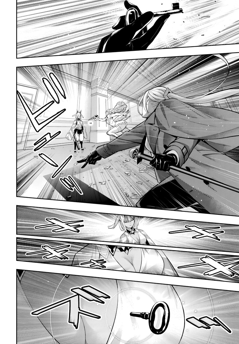 Majo Taisen 32 Nin No Isai No Majo Wa Koroshiau Chapter 68 Page 14