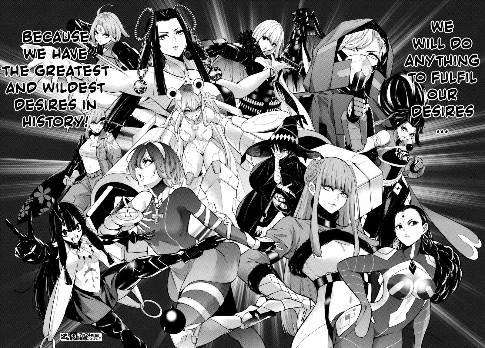 Majo Taisen 32 Nin No Isai No Majo Wa Koroshiau Chapter 68 Page 24