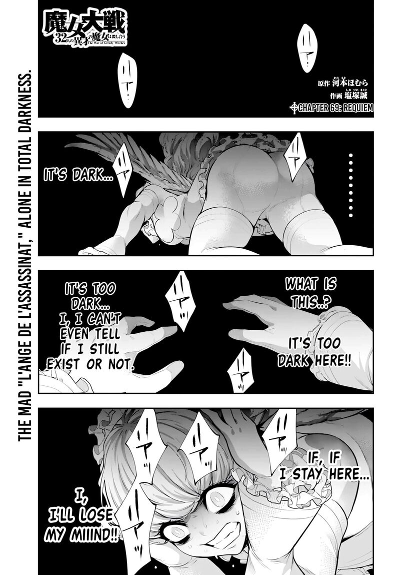 Majo Taisen 32 Nin No Isai No Majo Wa Koroshiau Chapter 69 Page 1