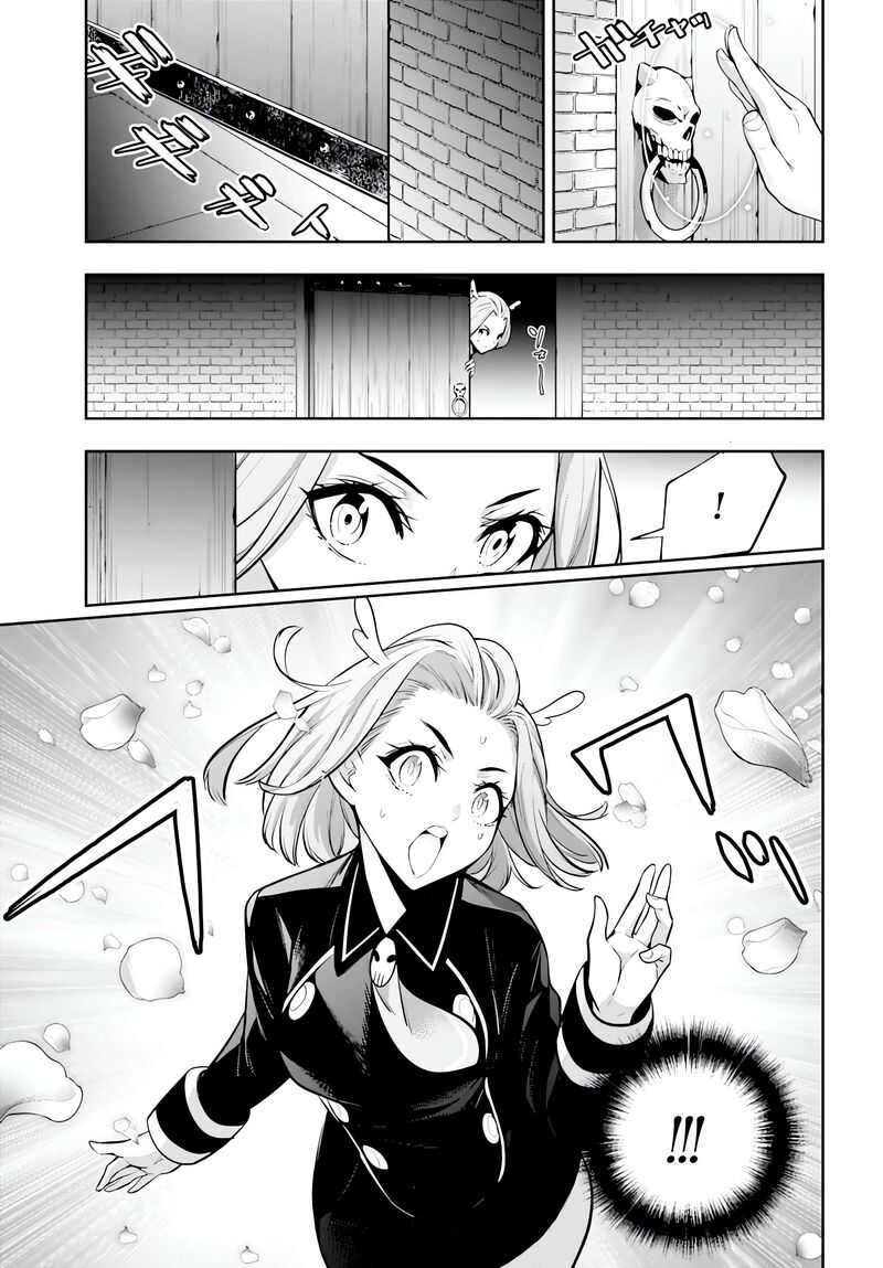 Majo Taisen 32 Nin No Isai No Majo Wa Koroshiau Chapter 69 Page 7