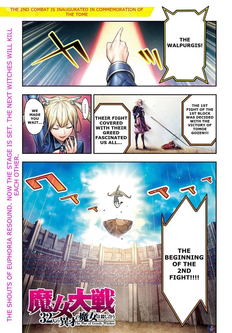 Majo Taisen 32 Nin No Isai No Majo Wa Koroshiau Chapter 7 Page 1