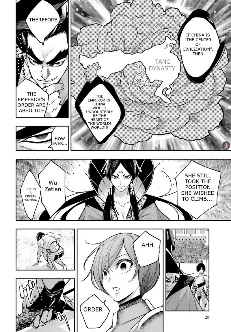 Majo Taisen 32 Nin No Isai No Majo Wa Koroshiau Chapter 7 Page 17