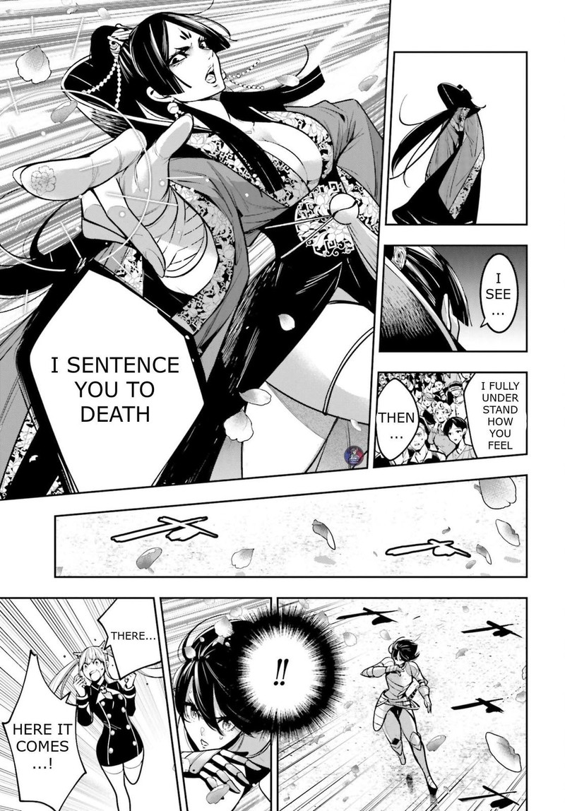 Majo Taisen 32 Nin No Isai No Majo Wa Koroshiau Chapter 7 Page 24