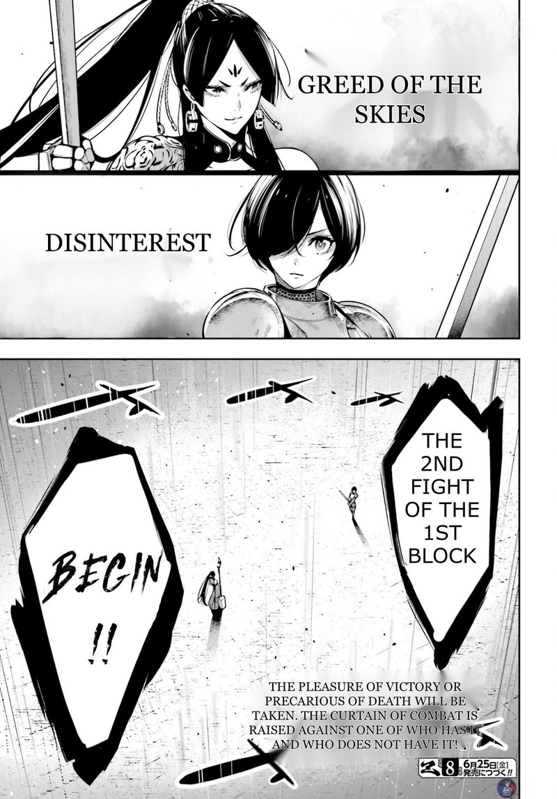 Majo Taisen 32 Nin No Isai No Majo Wa Koroshiau Chapter 7 Page 30