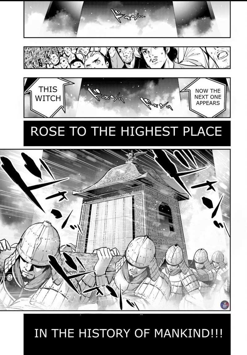 Majo Taisen 32 Nin No Isai No Majo Wa Koroshiau Chapter 7 Page 4