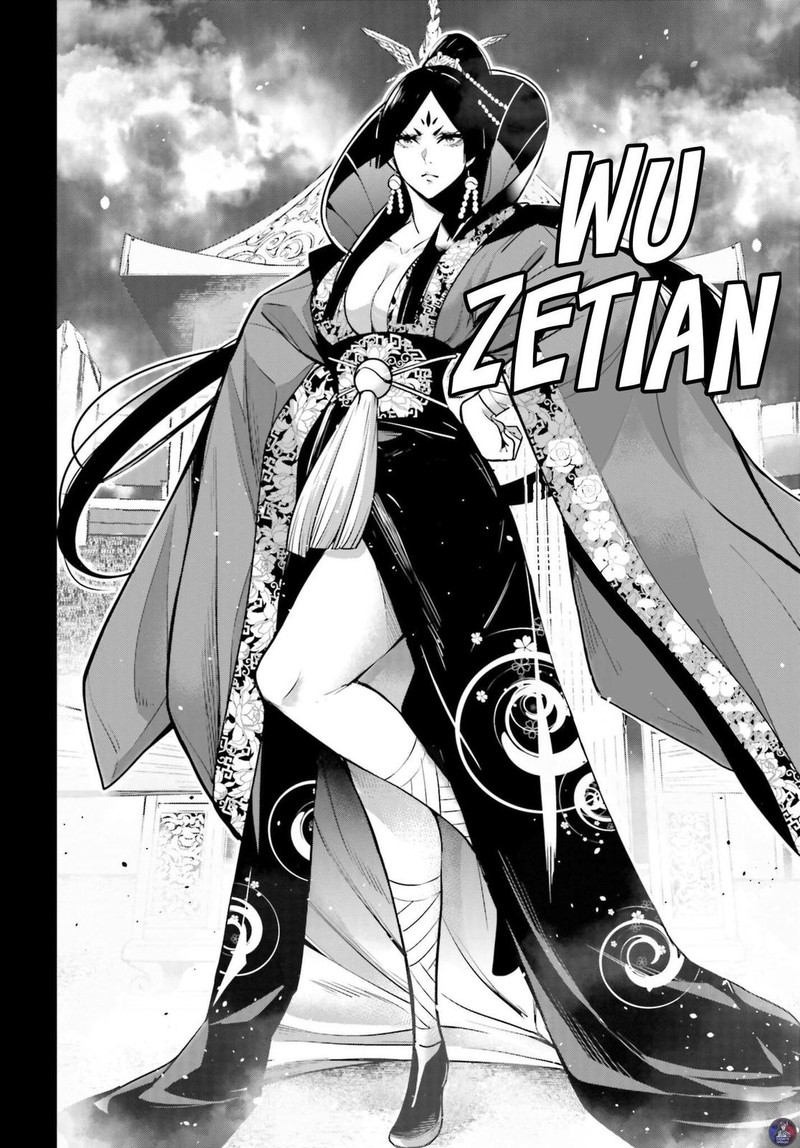 Majo Taisen 32 Nin No Isai No Majo Wa Koroshiau Chapter 7 Page 7