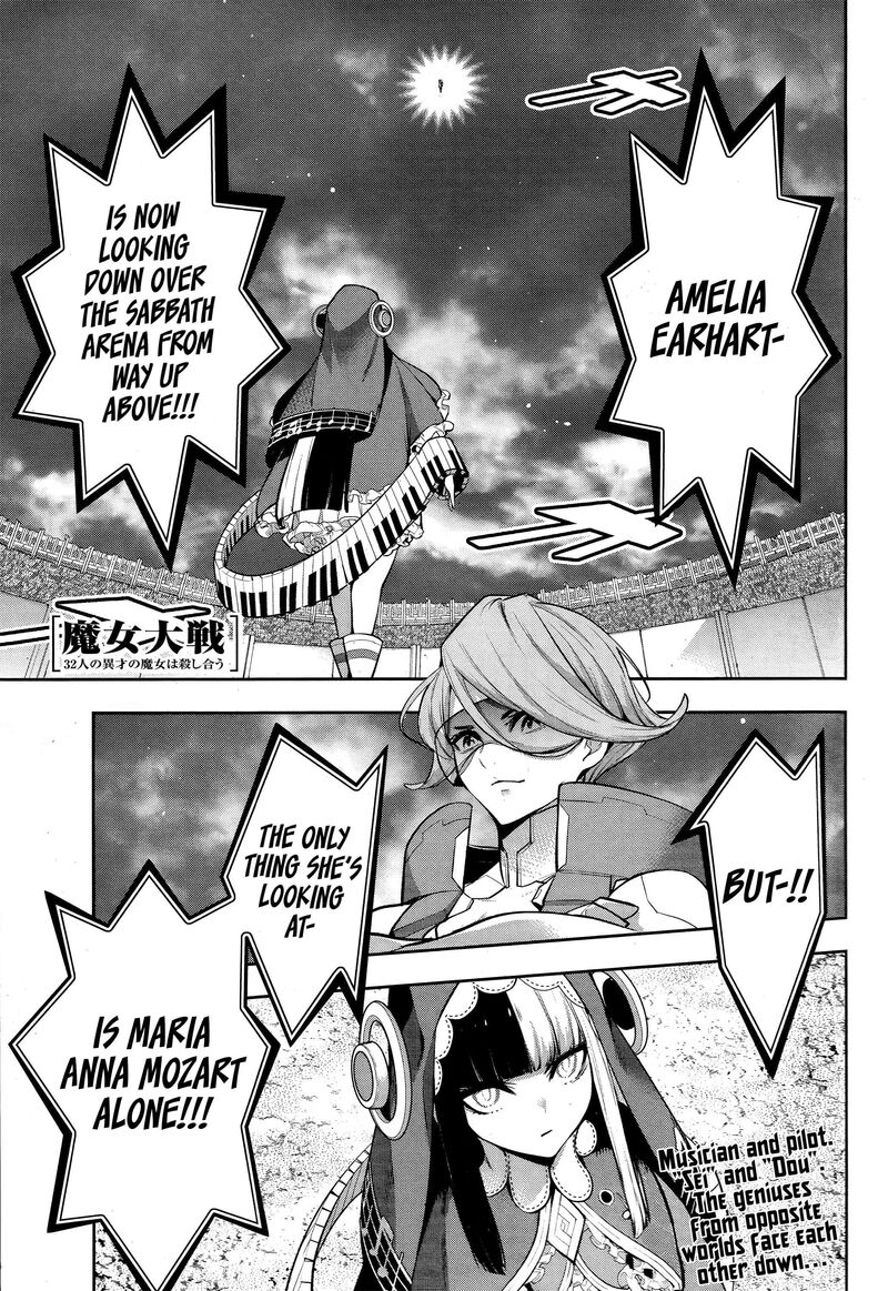 Majo Taisen 32 Nin No Isai No Majo Wa Koroshiau Chapter 70 Page 3
