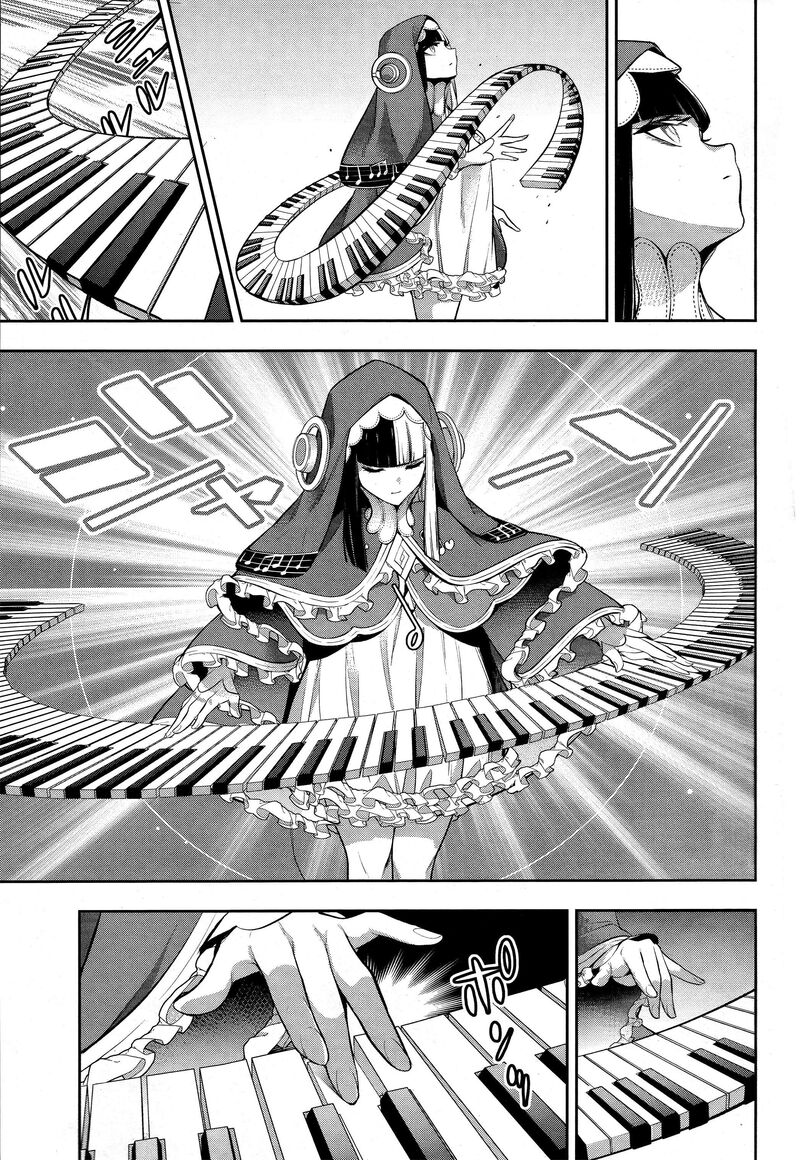 Majo Taisen 32 Nin No Isai No Majo Wa Koroshiau Chapter 70 Page 7
